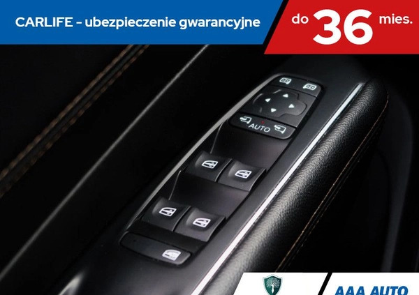 Renault Talisman cena 77000 przebieg: 99147, rok produkcji 2018 z Złoczew małe 436